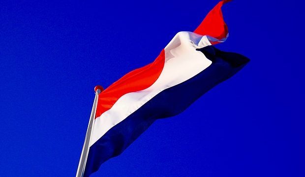 Es VPN legal en los Países Bajos