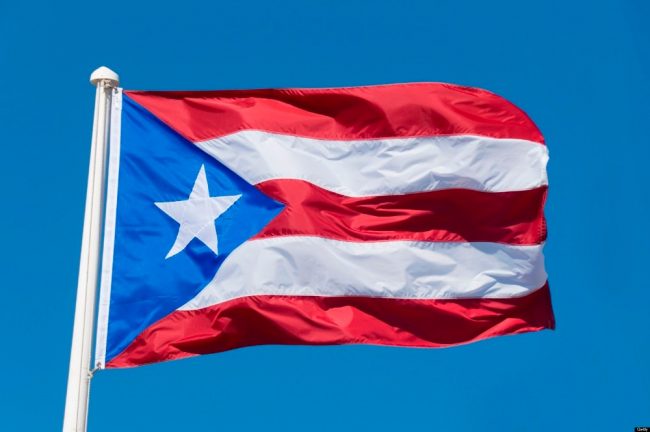 Най-доброто VPN за Пуерто Рико