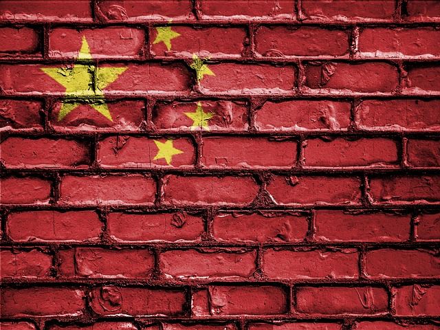 Kina stramar VPN-blocket