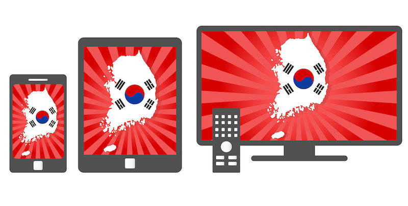 Hur man tittar på koreansk TV utanför Korea