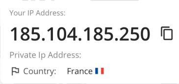 Френски IP адрес