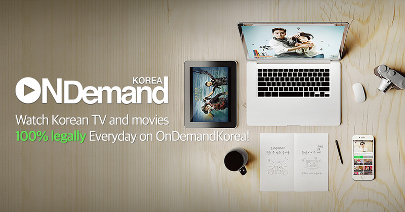 Гледайте OnDemandKorea в чужбина с VPN или Smart DNS